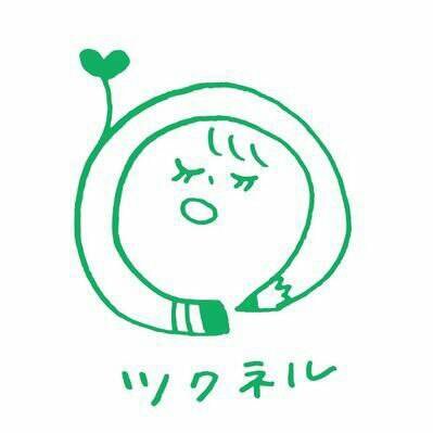 ツクネル tsukuneruさんのプロフィール画像