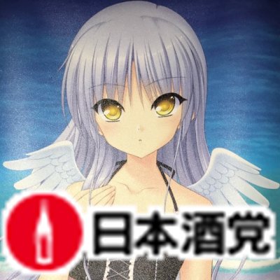 紙々さんのプロフィール画像