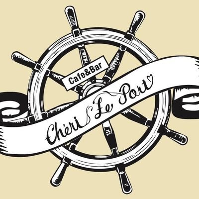 神戸唯一のメイドCAFE & BAR Chéri Le Port⚓ 個性豊かで可愛いメイド達がご主人様、お嬢様のご帰宅をお待ちしております🥀【営業時間】17:00~LAST【料金】1h ￥2500 TC￥500 飲み放題！以降2000円!! 📣メイドさん募集中📣 受付はDMで✉️TEL(0783337738)