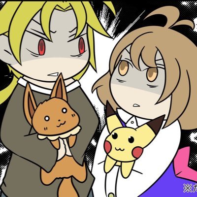 うちのこチャンネル ゆっくり実況 Auf Twitter 前回のおまけ編を更新しました たぶん全部クリアしたのでこの実況はここまで 本当にただのおまけなので悪ふざけも特にないです うちのこ達のクトゥルフ神話rpg実況えきすとら T Co Gxmezvsbhz Youtubeさん