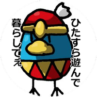 いりさん on X: いりさん on X: