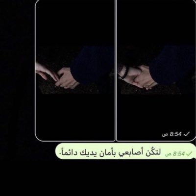 حب تغريدات تغريدات مميزه