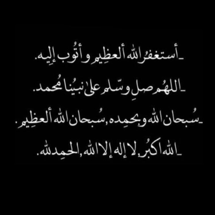 اجر لي ولكم Youtube
