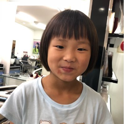 美容室イオカ 富雄 ヘナ メンズカット キッズ ツヤの出るヘアワックス 資生堂グルーミングを使用 仕上がりが楽しめるのがいいですね