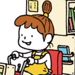 八文字屋online 絵本作家ヨシタケシンスケさんに八文字屋の書き下ろしイラスト を描いていただきました 写真は新しい鶴岡店です ヨシタケさん ありがとうございました