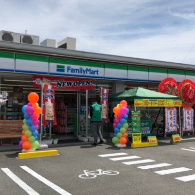 ファミリーマート鳴門黒崎店です。 2018年4/26開店しました。こちらのアカウントもよろしくお願いします。