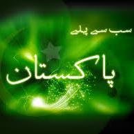 ASH-HAR ALI (@ashhar_1) 's Twitter Profile Photo ASH-HAR ALI (@ashhar_1) 's Twitter Profile Photo