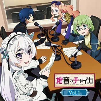 アニメラジオ Isqogdwydgdnctj Twitter アニメラジオ Isqogdwydgdnctj Twitter