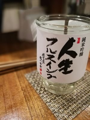 rsato0301's profile picture. ゲーム好きのフリーランスエンジニア。
プライベートでは両国あるけみっ、秋葉原あるけみすとにてアニソンDJやったりお酒呑んだりしています。
ff14 / スト6 / ヤンサン / ゴルパン / 鍵鯖 / Vaultroom
INTERNET JUKEBOX主催
DJオファーはDMにて