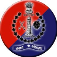 Police Control Room Ajmer (@ajmerpcr) 's Twitter Profile