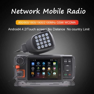 ANYSECU's profile picture. two way radio,mobile transceiver supplier