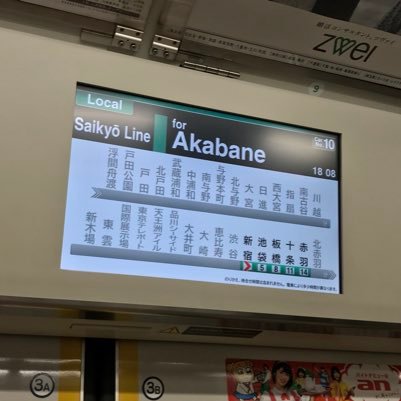 railsim2's profile picture. こんにちは