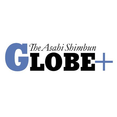 The Asahi Shimbun GLOBE+