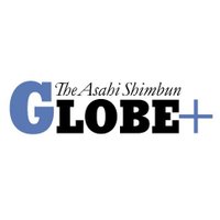 The Asahi Shimbun GLOBE+(@asahi_globe) 's Twitter Profile Photo