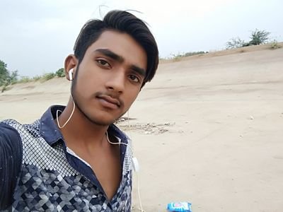 Hii