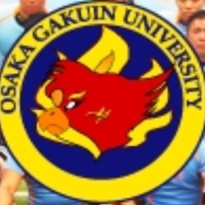 大阪学院大学ラグビー部公式アカウント   試合の日程、結果配信していきます。Facebook: https://t.co/yn6PLsZrec