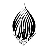 Jalsa Salana NL (@jalsanl) 's Twitter Profile
