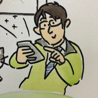 1986年愛媛生まれ。埼玉在住、商業施設の運営に携わってる2児の父。iPhone・Mac・家電・ゲーム・マンガ・アニメ・小売についてあーだこーだと考えるのが幸せ。ブログやってます。