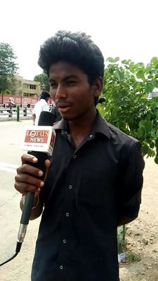 அரசியல்