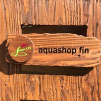 アクアショップ フィン (@aquafin2) 's Twitter Profile Photo アクアショップ フィン (@aquafin2) 's Twitter Profile Photo