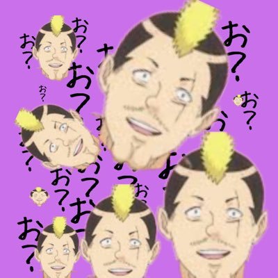 燃堂力on Twitter Ces相手募集plzces 燃堂力on Twitter Ces相手募集plzces