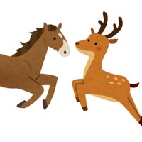 Horse&Deer 🐎🦌(@baka_real_life) 's Twitter Profile Photo