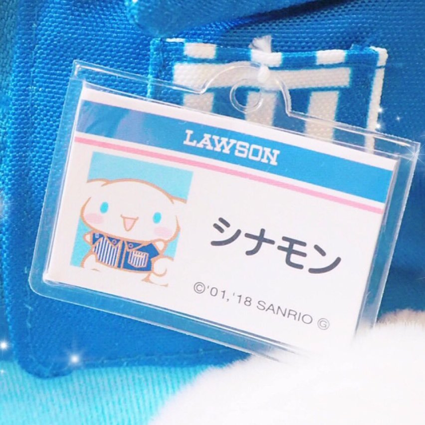 たれみみ♡さんのプロフィール画像