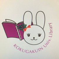 國學院大學図書館 (@kokugakuin_lib) Twitter profile photo