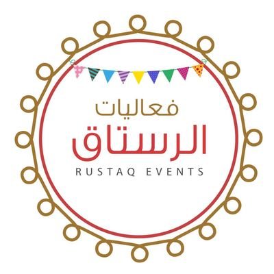 rustaq_events's profile picture. ‏فعاليات الرستاق
يمكنكم متابعتنا أيضاً عبر الانستجرام على :
@rustaq_events