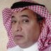 فيصل بامفلح (@bamofleh20051) Twitter profile photo فيصل بامفلح (@bamofleh20051) Twitter profile photo