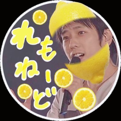 れもねーどさんのプロフィール画像