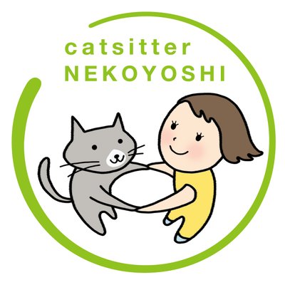 猫よし Csnekoyoshi Twitter
