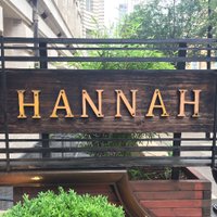 Hannah Knox @Hannahcknox@mastodon.social(@Hannahcknox) 's Twitter Profile Photo