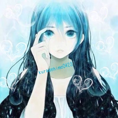 くらげひめ👑いおり♡さんのプロフィール画像