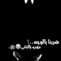 تركي (@7soiq6nv3ucnref) Twitter profile photo