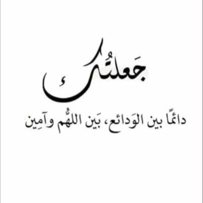 amrakana12's profile picture. 