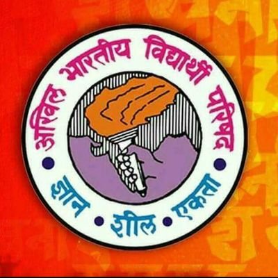 Official Twitter Handle of ABVP Nanded,
 NEDABVP Helpline +919421142066