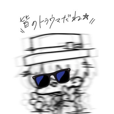Chromium❀ログアウトさんのプロフィール画像
