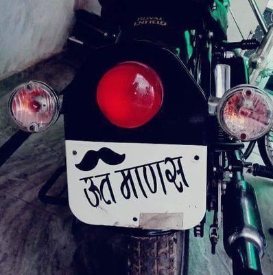 HaryanaROK's profile picture. राम राम 🙏
मेरा भारत देश की सेवा !
#जीज्ञासु