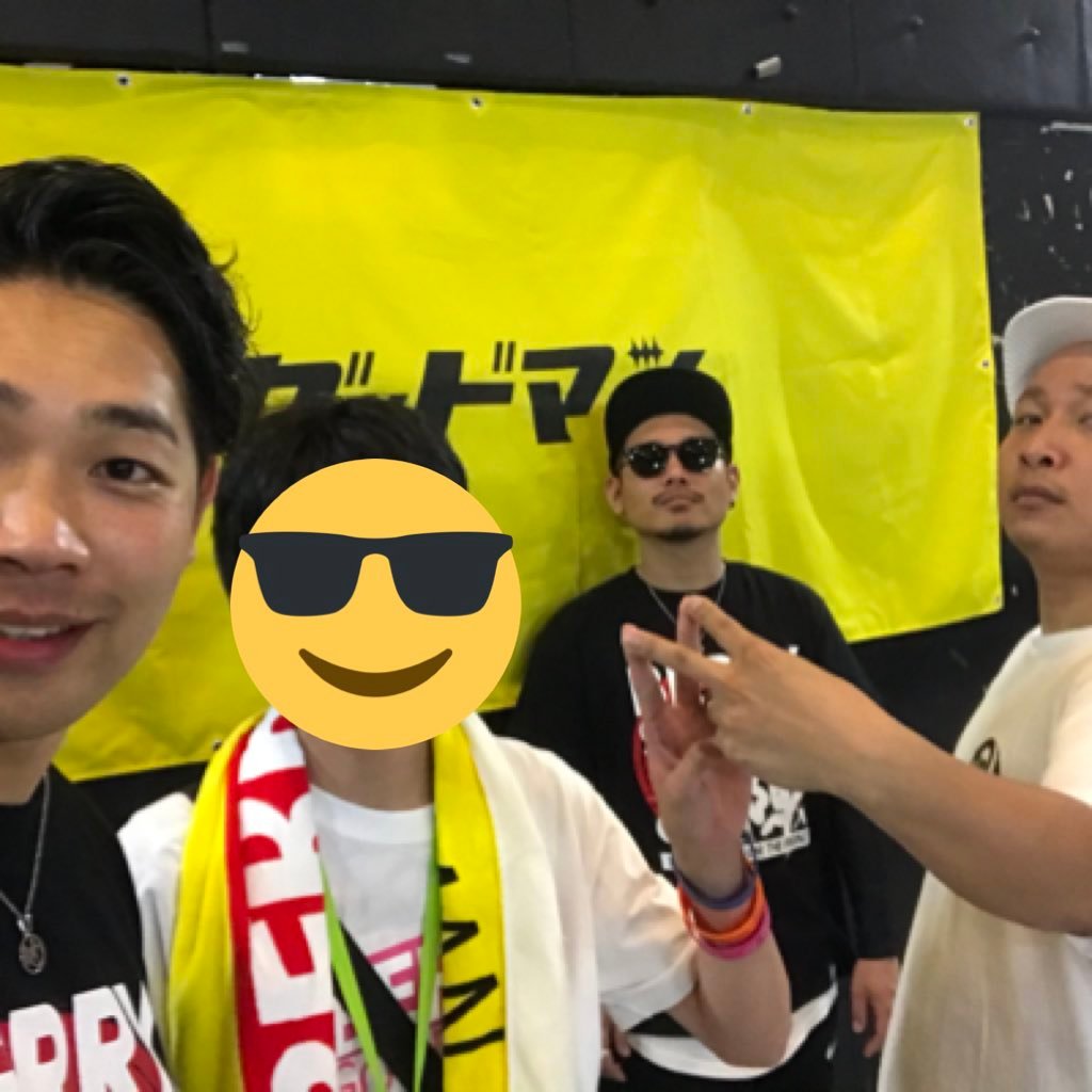 ベリーグッドマン/フォローお願いします/無言フォローすいません/@Rover_KANSAI @HIDETracks @MOCA_OSAKA @berrygoodman88 @MANA_Beats