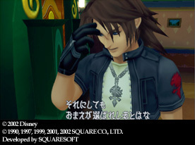 LeonLocs's profile picture. When your good to Leon. Leons good to you ;D