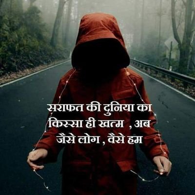 Sandeep02425691's profile picture. 