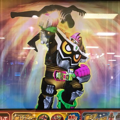 どど ポケモンガオーレ 本日 超久々にガオーレを1周だけプレイしました 3r目 スパボで両方ゲットでどっちにするか迷ったのですが左を選択 息子に見せるとバリヤードの色違いだとか 微妙な結果ですがとりあえずレアらしいので良かったです