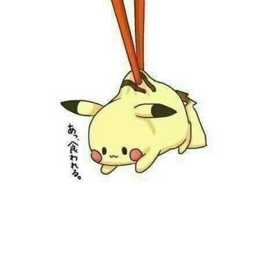 1VMrcKl34MV3Z9P's profile picture. 荒野、ポケモン、スプラ、欅乃木坂大好き人間です！笑笑