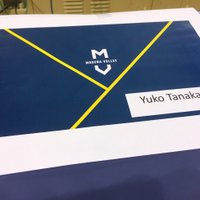 田中夕子　Yuko Tanaka(@yukotako164) 's Twitter Profile Photo