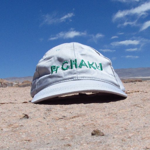 en chaku te ofrecemos el servicio de excursiones y guia por la puna y oeste de catamarca en donde encontraras paisajes y momentos unicos en tu vida.