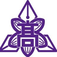 花巻東高等学校ラグビー部 (@higashi_rft) 's Twitter Profile
