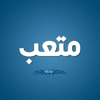 metab37611118's profile picture. 