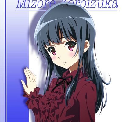 つばめ 鎧塚みぞれ推し Fx1ir9ixgzltyld Twitter つばめ 鎧塚みぞれ推し Fx1ir9ixgzltyld Twitter