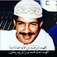 مُنهك غرام 🐬1986. (@danger3xp) 's Twitter Profile